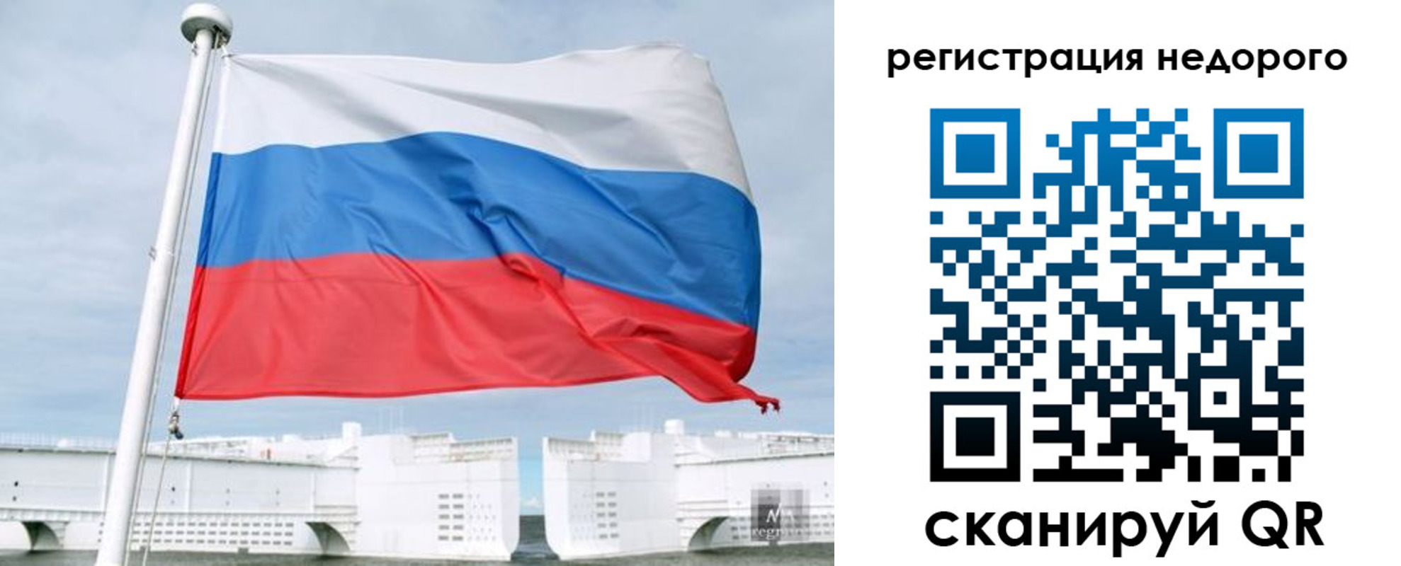 найти адрес прописки в Керчи